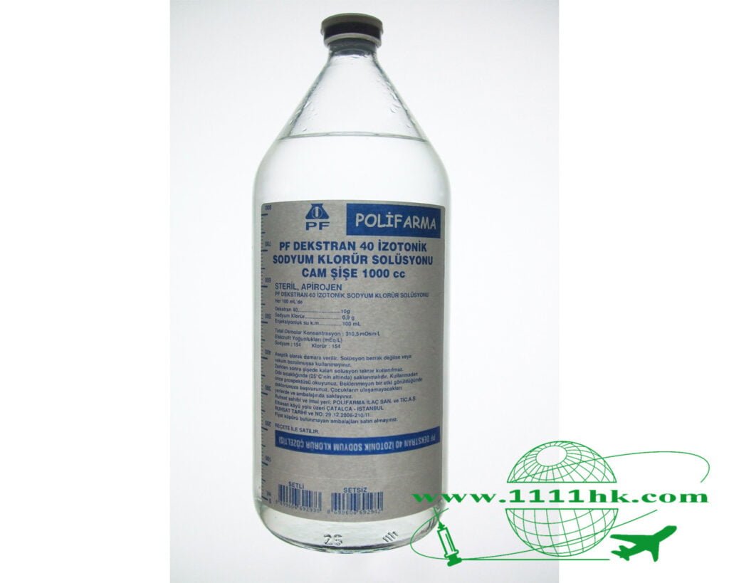 %0,9 İzotonik 500 Ml Solusyon(Setli) 1 09 Izotonik 500 Ml Solusyonsetli 18979