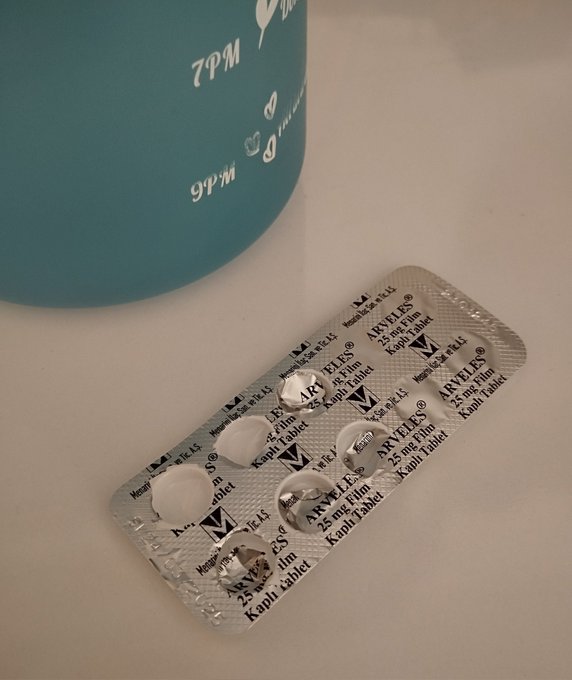 Arveles 25 Mg 30 Film Tablet 1 Arveles 25 Mg 30 Film Tablet 27440