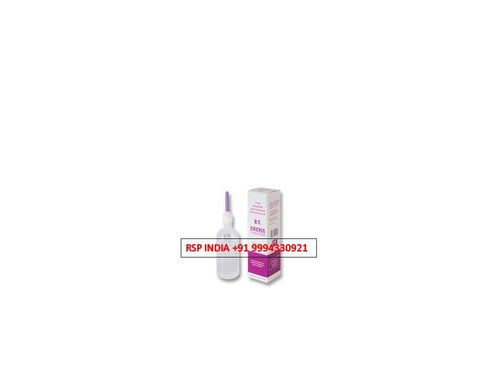 B.t.enema 135 Ml Solusyon 1 B.t.enema 135 Ml Solusyon 19761