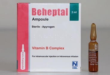 Beheptal 2 Ccx100 Ampul 1 Beheptal 2 Ccx100 Ampul 27686