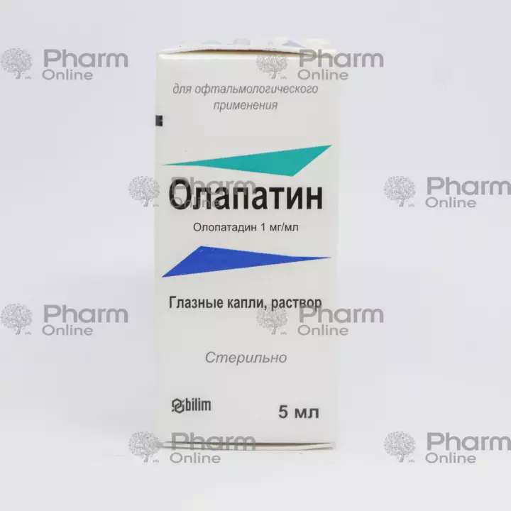 Benoxinate Goz Damlasi 1 Benoxinate Goz Damlasi 27731