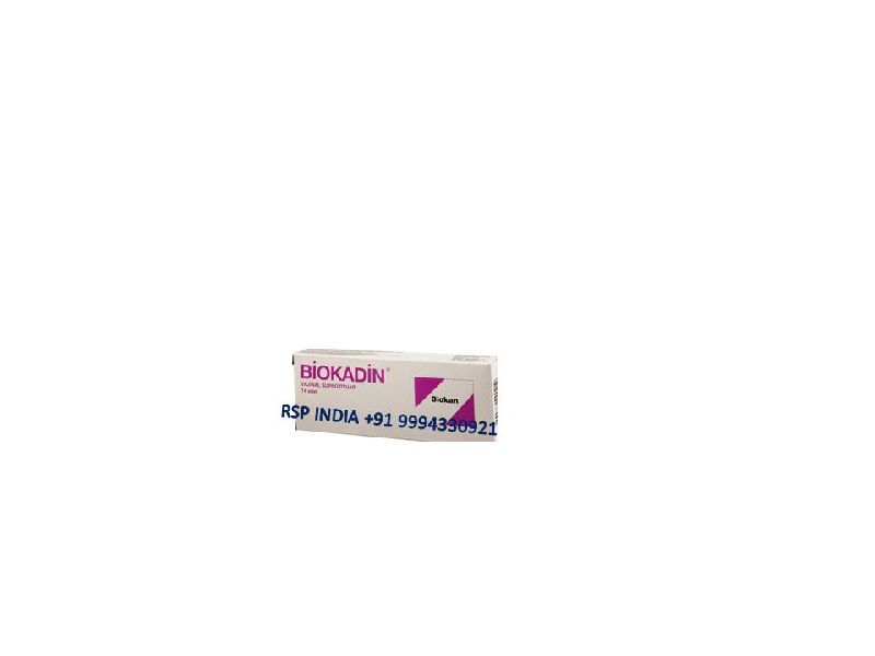 Biokadin Vag 0,2 Gr 14 Supozituar 1 Biokadin Vag 02 Gr 14 Supozituar 20079