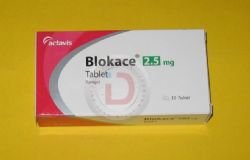 Blokace 25 Mg 30 Tablet 27902