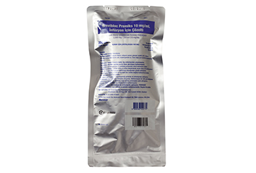 Brevibloc Premiks 10 Mg/Ml İnfüzyonluk Çözelti 1 Brevibloc Premiks 10 Mg Ml Infuzyonluk Cozelti 27945