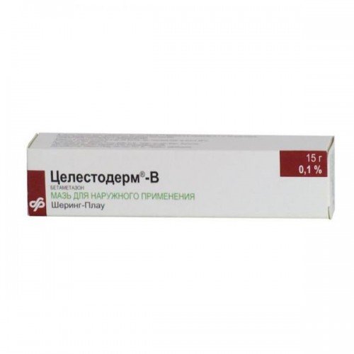 Celestoderm-V %0,1 15 Gr Krem 1 Celestoderm V 01 15 Gr Krem 28319