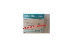 Cordalin 150 Mg 3 Ml X 6 Ampul 28617