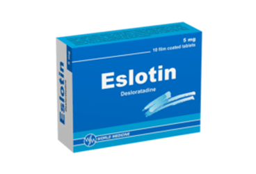Desadyne 5 Mg 20 Film Tablet 1 Desadyne 5 Mg 20 Film Tablet 28848