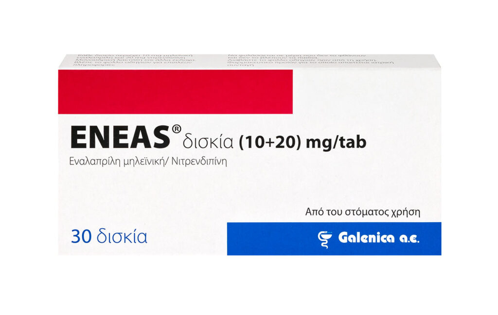 Eneas 10/20 Mg 30 Tablet 1 Eneas 10 20 Mg 30 Tablet 21346