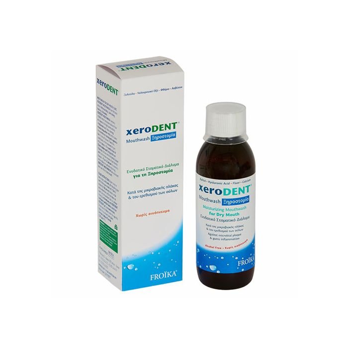 Exoderil Pump Spray %1 20 Ml Sprey 1 Exoderil Pump Spray 1 20 Ml Sprey 29737