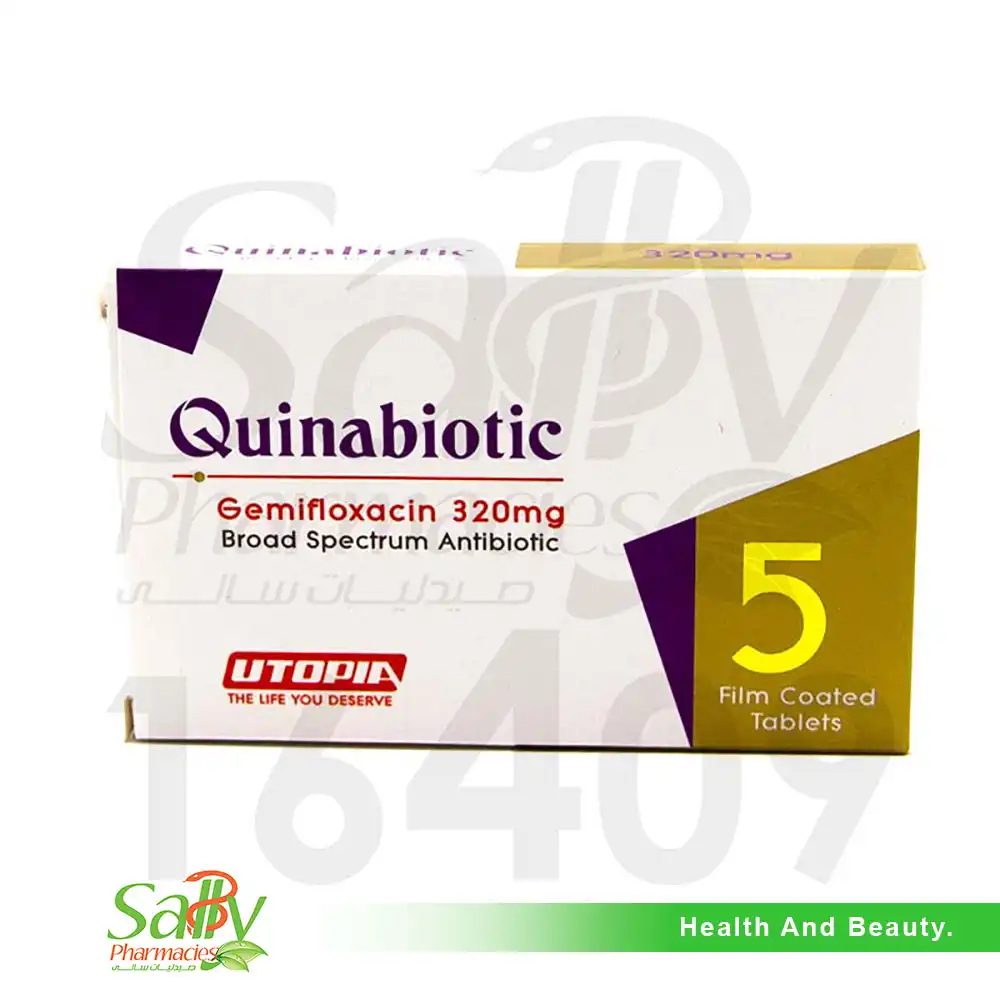 Gravis 5 Mg 18 Film Tablet 1 Gravis 5 Mg 18 Film Tablet 30428