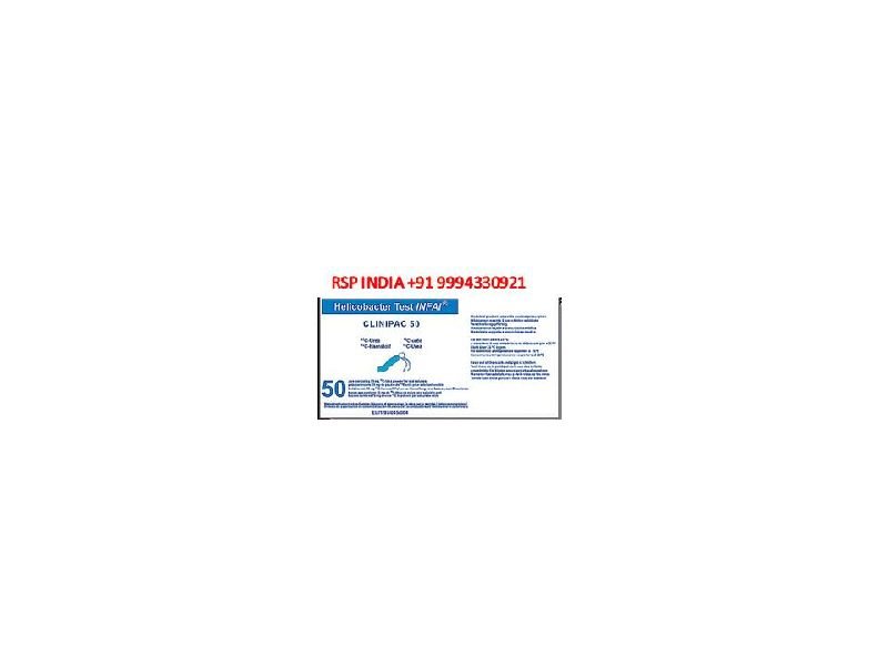 Helicobacter Test Infai C Ure 75 Mg 1 Sise 30503