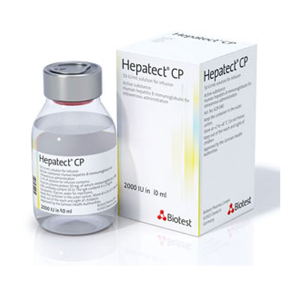 Hepatect Cp 50 Iu 10 Ml Flakon 1 Hepatect Cp 50 Iu 10 Ml Flakon 22162