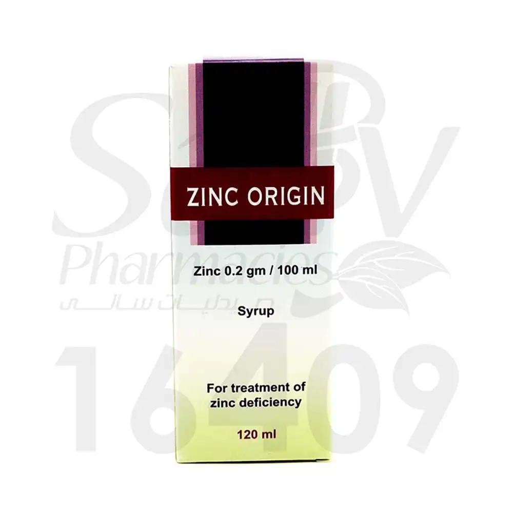 Irozinc 100 Ml Şurup 1 Irozinc 100 Ml Surup 30891