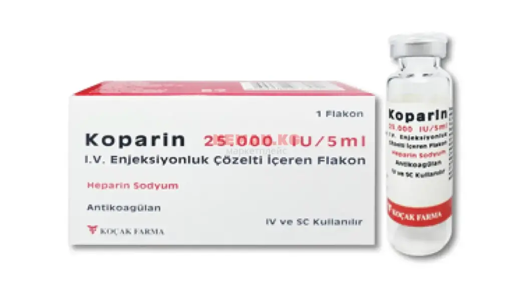 Koparin 25000 Iu 5 Ml Enjeksiyonluk Cozelti Iceren 1 Flakon 22774