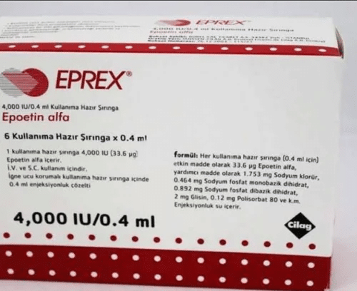 Neorecormon 5000 Iu 6 Hazir Siringa 1 Neorecormon 5000 Iu 6 Hazir Siringa 32347