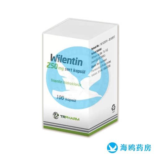 Novils 250 Mg Sert Kapsül 1 Novils 250 Mg Sert Kapsul 23881