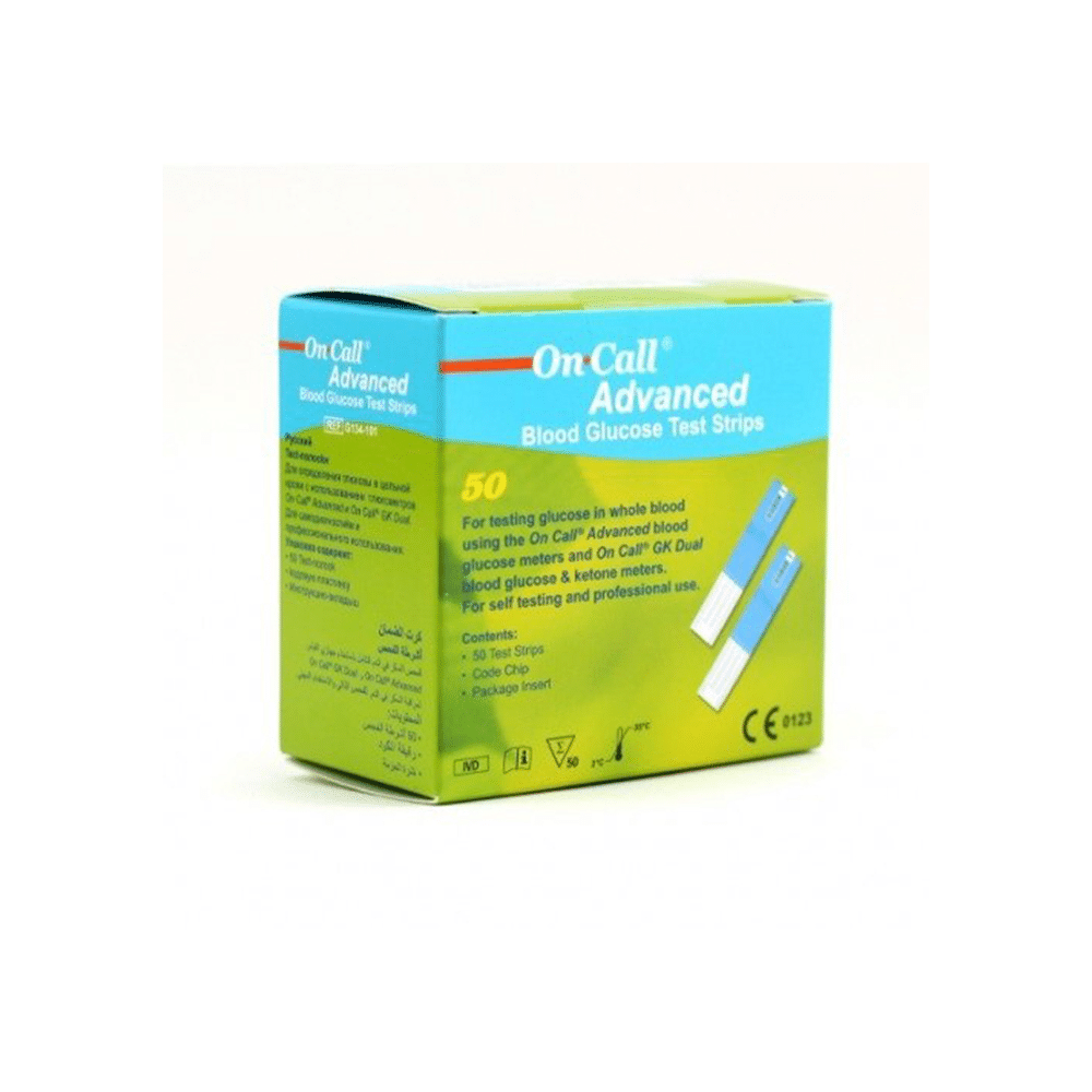 Oncall Advanced 50 Strip 1 Oncall Advanced 50 Strip 24024