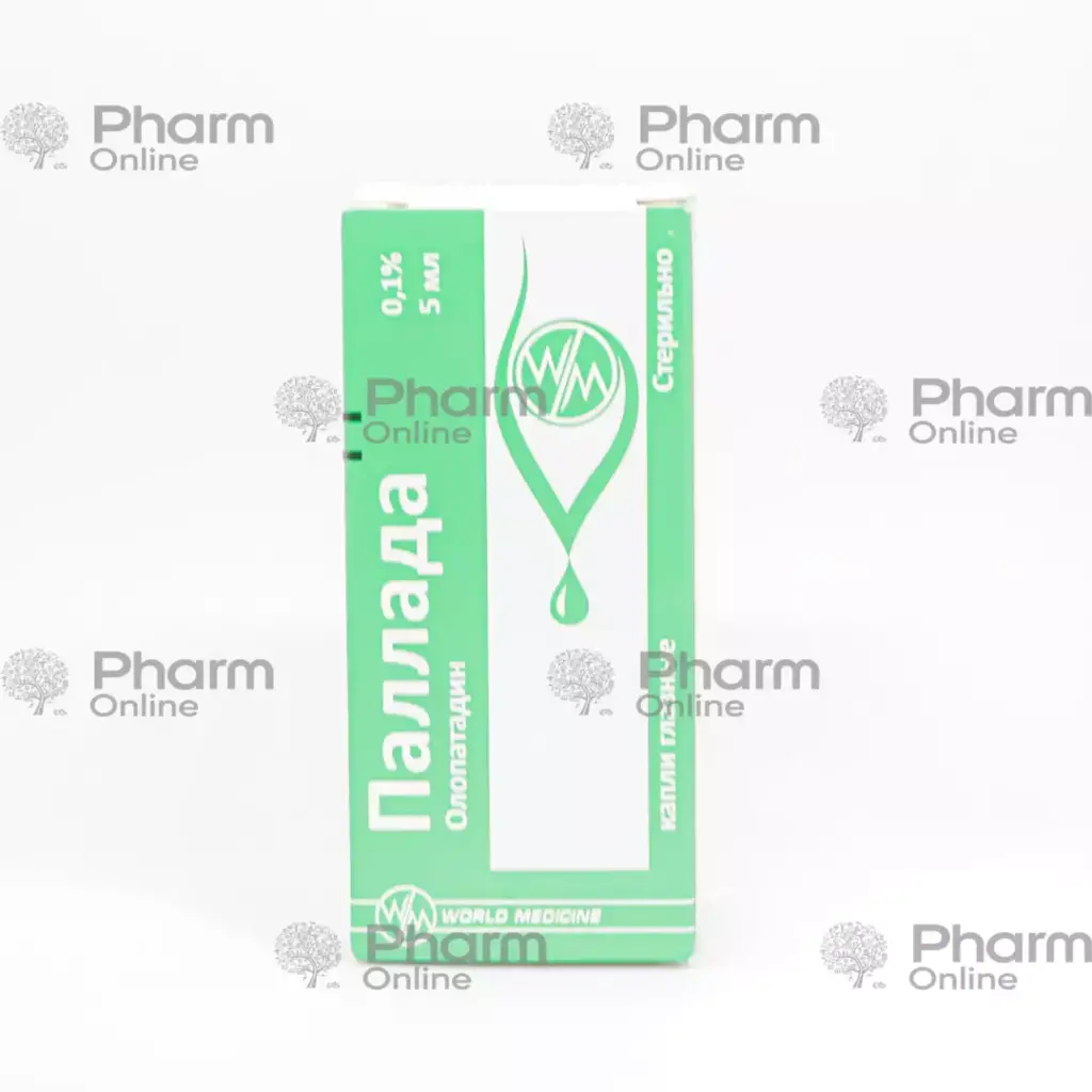 Pallada %0,1 5 Ml Göz Damlası 1 Pallada 01 5 Ml Goz Damlasi 24146