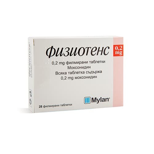 Physiotens 0,2 Mg 28 Film Tablet 1 Physiotens 02 Mg 28 Film Tablet 33371
