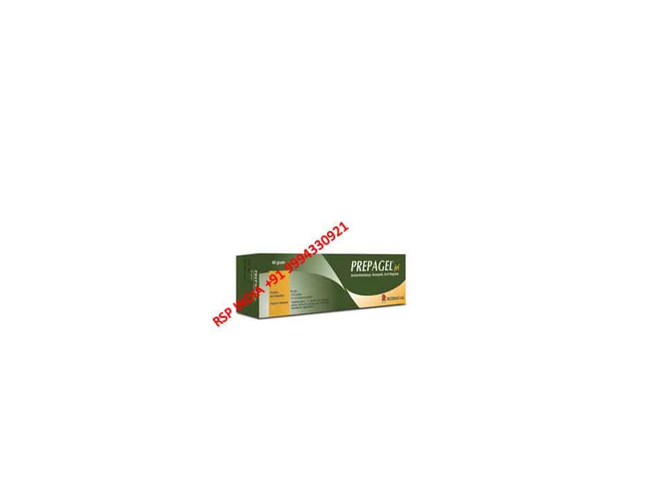 Prepagel 40 G Jel 1 Prepagel 40 G Jel 24742