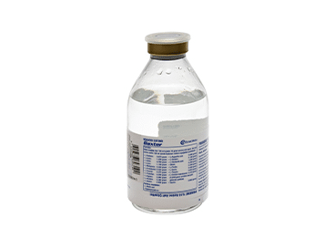 Primene %10 İnfüzyonluk Pediyatrik Aminoasit Çözeltisi 250 Ml 1 Primene Infuzyonluk Pediyatrik Aminoasit Cozeltisi 250 Ml 24759