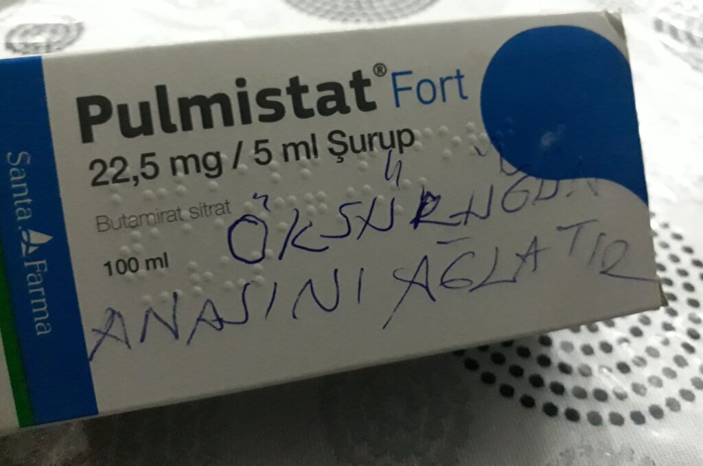 Pulmistat Fort 225 Mg 5 Ml Surup 100 Ml 24858