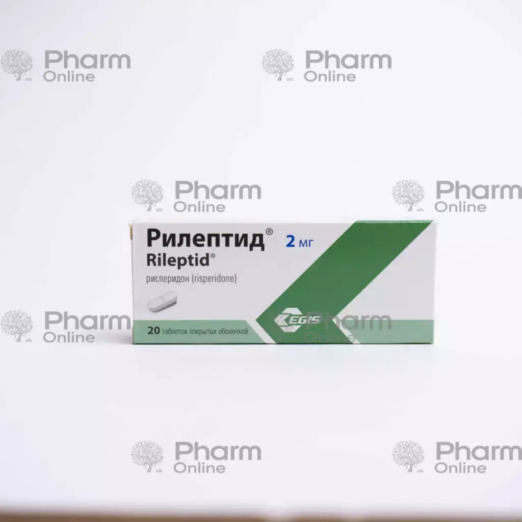 Rileptid 2 Mg 20 Tablet 25115
