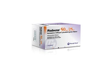 Rubens 50 Mg 25 Ml Kon.inf .Cozeltisi 34276