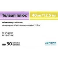 Telzap 40 Mg 28 Tablet 34960