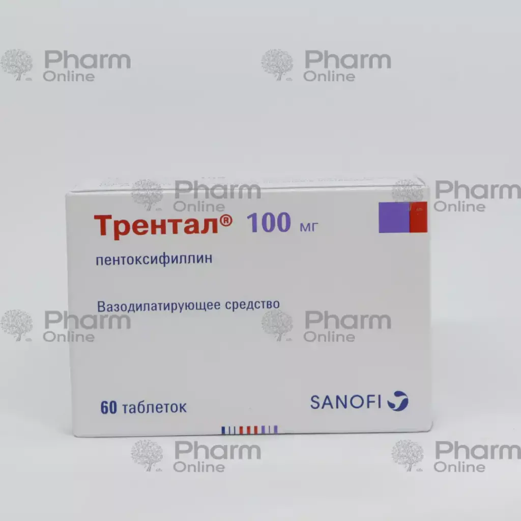 Trental 100 Mg 5 Ampul 35222
