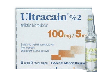 Ultracain %2 20 Ml 5 Ampul 1 Ultracain 2 20 Ml 5 Ampul 35331