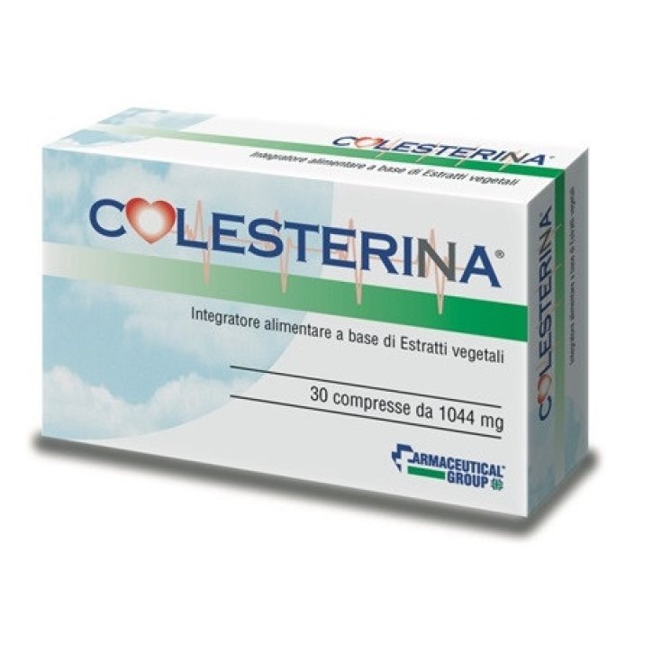Vertiserc 16 Mg 30 Tablet 1 Vertiserc 16 Mg 30 Tablet 35594